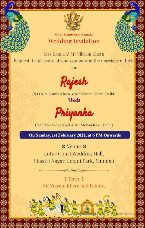 traditional indian wedding invitation card 2023